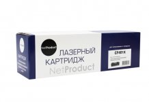 Картридж лазерный NetProduct N-CF401X (201X/CF401X), голубой, 2300 страниц, совместимый для CLJ M252/252N/252DN/252DW/277n/277DW