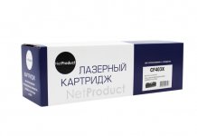 Картридж лазерный NetProduct N-CF403X (201X/CF403X), пурпурный, 2300 страниц, совместимый для CLJ M252/252N/252DN/252DW/277n/277DW