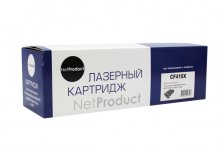 Картридж лазерный NetProduct N-CF410X (410X/CF410X), черный, 6500 страниц, совместимый для CLJ M452DW/DN/NW/M477FDW/477DN/477FNW