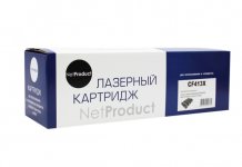 Картридж лазерный NetProduct N-CF413X (410X/CF413X), пурпурный, 5000 страниц, совместимый для CLJ M452DW/DN/NW/M477FDW/477DN/477FNW