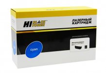 Картридж лазерный Hi-Black HB-C-EXV54C (C-EXV54C/1395C002), голубой, 8500 страниц, совместимый для Canon iR C3025/C3025i/C3125i без чипа