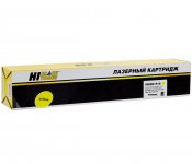 Картридж лазерный Hi-Black HB-006R01518 (006R01518), желтый, 15000 страниц, совместимый для Xerox WC 7525/7530/7535/7545/7556/7830/7835