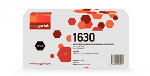 Картридж лазерный EasyPrint LS-1630 (ML-D1630A), черный, 2000 страниц, совместимый для Samsung ML-1630/SCX-4500