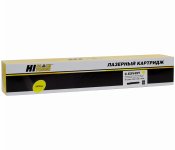 Картридж лазерный Hi-Black HB-C-EXV49Y (C-EXV49Y/8527B002), желтый, 19000 страниц, совместимый для Canon iR-C3300/C3320/C3320i/C3325/C3330i без чипа