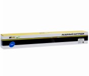 Картридж лазерный Hi-Black HB-C-EXV51C (C-EXV51C/0482C002), голубой, 60000 страниц, совместимый для Canon iR Advance C5535i/C5540i/C5550i/C5560i без чипа