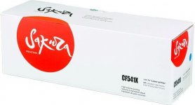 Картридж лазерный Sakura SACF541X (№203X/CF541X), голубой, 2500 страниц, совместимый для M254 / MFP M280 / 281 без чипа