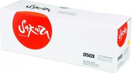 Картридж лазерный Sakura SACF542X (№203X/CF542X), желтый, 2500 страниц, совместимый для M254 / MFP M280 / 281 без чипа