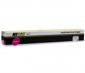 Картридж лазерный Hi-Black HB-IMC2500HM (842313), пурпурный, 10500 страниц, совместимый для Ricoh IM C2000/IM C2500 без чипа