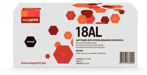 Картридж лазерный EasyPrint LH-CF218AL (№18A/CF218A), черный, 5000 страниц, совместимый для LJ Pro M104a/M104w/M132a/M132fn/M132fw/M132nw без чипа