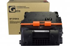 Картридж лазерный GalaPrint GP-CF281X/039H (№81X/CF281X/039H), черный, 25000 страниц, совместимый для LJ M605/M605dn/M605n/M605x/M606/M606dn/M606x/M630/M630dn/M630f/M630h/M630z/M625/Canon i-SENSYS LBP-351/LBP-351x/LBP-352/LBP-352x без чипа
