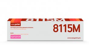Картридж лазерный EasyPrint LK-8115M (TK-8115M/1T02P3BNL0), пурпурный, 6000 страниц, совместимый для Kyocera Ecosys M8124cidn/M8130cidn