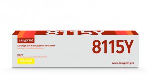 Картридж лазерный EasyPrint LK-8115Y (TK-8115Y/1T02P3ANL0), желтый, 6000 страниц, совместимый для Kyocera Ecosys M8124cidn/M8130cidn