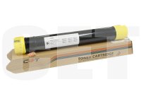 Картридж лазерный CET CET141212 (006R01518), желтый, 15000 страниц, совместимый для Xerox WorkCentre 7970/7855/7845/7840/7835/7830/7556/7545/7535/7530/7525 без чипа 360г
