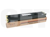 Картридж лазерный CET CET141245 (MX-60GTYA, MX-61GTYA), желтый, 24000 страниц, совместимый для Sharp MX-6071, MX-6070V, MX-6070N, MX-6051, MX-6050V, MX-6050N, MX-5071, MX-5070V, MX-5070N, MX-5051, MX-5050V, MX-5050N, MX-4071, MX-4070V, MX-4070N, MX-4061,