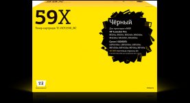 Картридж лазерный T2 TC-HCF259X_NC (CF259X), черный, 10000 страниц, совместимый для LJ Pro M304/404/428/ LBP223/226/228/MF443/445/446 без чипа