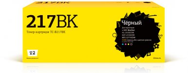 Картридж лазерный T2 TC-B217BK (TN-217BK), черный, 3000 страниц, совместимый для Brother HL-L3230CDW/DCP-L3550CDW/MFC-L3770CDW без чипа