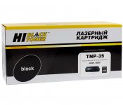 Картридж лазерный Hi-Black HB-TNP-35 (TNP-35/A63W01H), черный, 20000 страниц, совместимый для Konica Minolta bizhub 4000/4000P