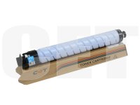 Картридж лазерный CET CET141402 (842408, MC2001H), голубой, 15000 страниц, совместимый для Ricoh M C2001, M C2000