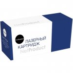 Картридж лазерный NetProduct N-№041H (041H), черный, 20000 страниц, совместимый для Canon LBP-312x/MF522x/MF525x