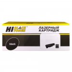 Картридж лазерный Hi-Black HB-CF289X (89X/CF289X), черный, 10000 страниц, совместимый для M507dn/M507x/Flow M528z