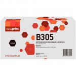 Картридж лазерный EasyPrint LX-B305 (006R04381), черный, 20000 страниц, совместимый для Xerox B305/B310/B315