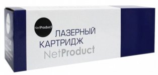 Картридж лазерный NetProduct N-TN-3600XXL (TN-3600XXL), черный, 11000 страниц, совместимый для Brother HL-L5210/HL-L6410/HL-L6210/MFC L5710/DCP L5510