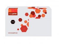 Картридж лазерный EasyPrint LC-070H_NO COUNT (070H/5640C002), черный, 10200 страниц, совместимый для Canon i-SENSYS LBP243dw/i-SENSYS LBP246dw/i-SENSYS MF461dw/i-SENSYS MF463dw/i-SENSYS MF465dw без счетчика страниц