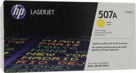 Картридж лазерный HP 507A/CE402A, желтый, 6000 страниц, оригинальный для HP Color LaserJet Enterprise 500 M575 / M551 / 570