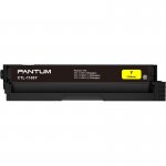 Картридж лазерный Pantum CTL-1100Y, желтый, 700 страниц, оригинальный для Pantum CP1100/1100DW, CM1100DN/1100DW/1100ADN/1100ADW