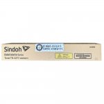 Картридж лазерный Sindoh TN-227Y/D320T24KY, желтый, 24000 страниц, оригинальный для Sindoh D330e/D332e