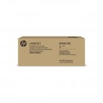 Картридж лазерный HP W9061MC, голубой, 12200 страниц, оригинальный для HP CLJ E57540/M577/M553/E55040dw без чипа