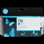Картридж струйный HP 738 (498N5A), голубой, оригинальный, объем 130 мл для HP DJ T850/DJ T950