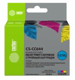 Картридж струйный Cactus CS-CC644 (121XL), цветной, совместимый, 18 мл, для HP DJ D2563 / F2483 / F4283 / F4583 / C4683, ENVY 110