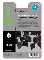 Картридж струйный Cactus CS-51645 (45), черный, совместимый, 1150 страниц, для HP DJ 1125c / 959c / 980cxi / 1100c / 1120c / 1280 / 1600c / 1100cm / 1600cn / 815c / 855cse / 855cxi / 870k / 1180c / 1220c/ps, OJ g95 / k60xi