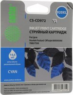 Картридж струйный Cactus CS-CD972 (920XL), голубой, совместимый, 14.6 мл, для HP OJ 6500 / 6000 / 7000 / 7500