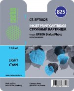 Картридж струйный Cactus CS-EPT0825 (C13T11254A10), светло-голубой, совместимый, 11 мл, для Epson Stylus Photo R270 / R290 / R295 / R390 / RX590 / RX610 / RX615 / RX690 / T50 / T59 / TX650 / TX659 / TX700W / TX710W / TX800FW