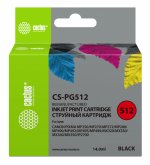 Картридж струйный Cactus CS-PG512 (PG-512), черный, совместимый, 14 мл, для Canon PIXMA-iP2700 / iP2702 / MP230 / MP240 / MP250 / MP252 / MP260 / MP270 / MP272 / MP280 / MP282 / MP480 / MP490 / MP492 / MP495 / MP499 / MX320 / MX330 / MX340 / MX350 / MX360