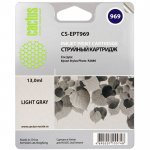Картридж струйный Cactus CS-EPT969 (C13T09694010), светло-серый, совместимый, 13 мл, для Epson Stylus Photo R2880