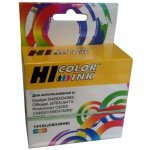 Картридж струйный Hi-Black HB-CB338HE (141XL/CB338HE), цветной, совместимый, 580 страниц, для HP C4343 / C4283 / C5283 / D5363, Officejet J5783, Deskjet D4263