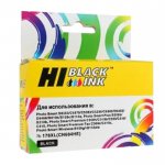 Картридж струйный Hi-Black HB-CN684HE (178XL/CN684HE), черный, совместимый, 550 страниц, для HP D 3070A, 5510 / 5515 / 6510 / 7510