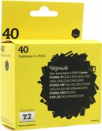 Картридж струйный T2 IC-CPG40, совместимый, для Canon Pixma iP1200/1800/1900/2200/2500/2600/MP140/210/450/470/MX300