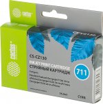 Картридж струйный Cactus CS-CZ130 (711), голубой, совместимый, 26 мл, для HP T120 610 мм / T520 A0/914 мм / T520 A1/610 мм