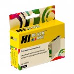 Картридж струйный Hi-Black HB-CLI-451GY XL (CLI-451GY XL), серый, совместимый, 500 страниц, для Canon Pixma iP7240 / iP8740 / iX6840 Photo / MG5440 / MG5540 / MG5640 / MG6340 / MX924