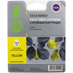 Картридж струйный Cactus CS-LC565XLY (LC-565XLY), желтый, совместимый, 1200 страниц, 14.4 мл, для Brother MFC-J2310, MFC-J2510, MFC-J3520, MFC-J3720
