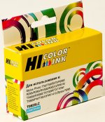 Картридж струйный Hi-Black HB-C13T11254A10 (T08254A/C13T11254A10), совместимый, для Epson Stylus R270/295/390/RX590/T50