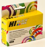 Картридж струйный Hi-Black HB-C13T12914010 (C13T12914010), совместимый, для Epson Stylus SX230/235W/SX420W/SX425W/BX305F