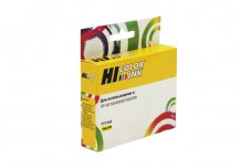 Картридж струйный Hi-Black HB-T17144A10 (T17144A10), совместимый, для Epson XP-33/103/203/207/306/406