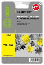 Картридж струйный Cactus CS-CLI471XLY (CLI-471XLY), желтый, совместимый, 715 страниц, для Canon PIXMA-MG5740 / MG6840 / MG7740