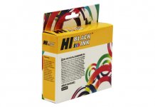 Картридж струйный Hi-Black HB-C51645AE (45/51645AE), черный, совместимый, для HP DJ 850c/970c/1600c