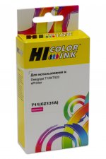Картридж струйный Hi-Black HB-CZ131A (№711/CZ131A), пурпурный, совместимый, 26 мл, для HP DJ T120/T520